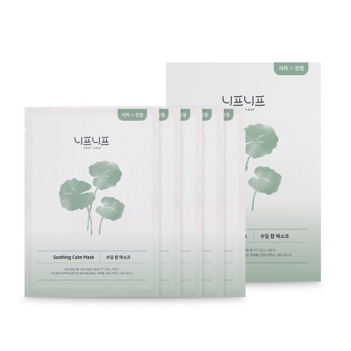 neaf neaf: Soothing Calm Mask (5ea)