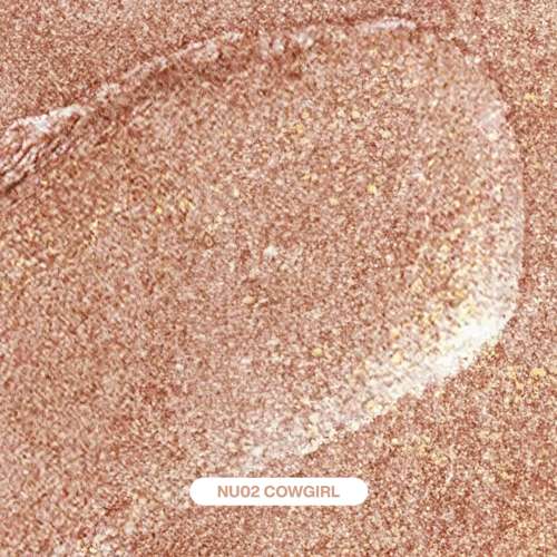 Focallure: L12 Glisten Opal Hydrating Lip Balm-NU02 Cowgirl Focallure: L12 Glisten Opal Hydrating Lip Balm-NU02 Cowgirl