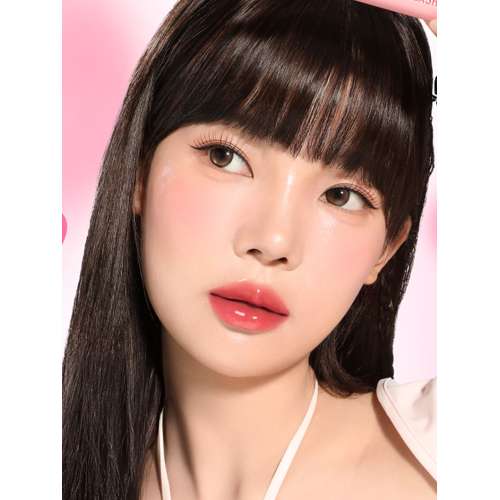 Pinkflash: Volumizing Glossy Balm-PK02 Icy Rose