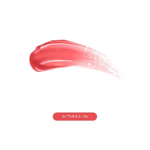 Pinkflash: Volumizing Glossy Balm-PK02 Icy Rose