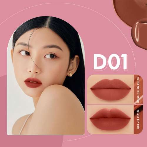 Pinkflash: L13 Duo Lipgloss-D01#