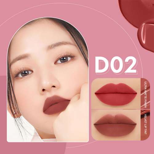 Pinkflash: L13 Duo Lipgloss-D02#