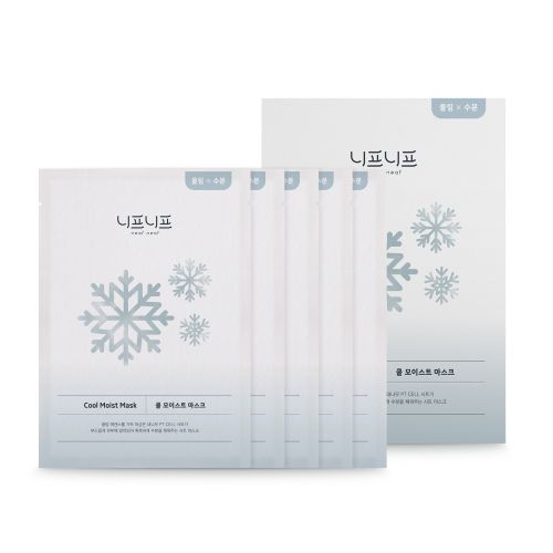 neaf neaf: Cool Moist Mask (pack of 5)