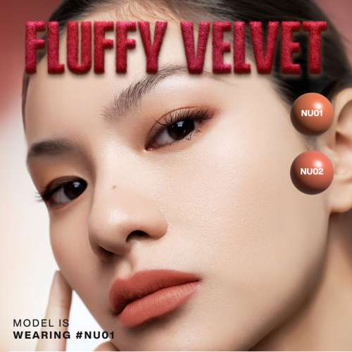 Focallure: Airy Velvet Lipcream-#NU01