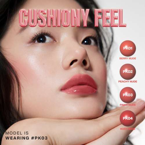 Focallure: Watery Transferproof lip cream-HOT PK03 Pinky Nude