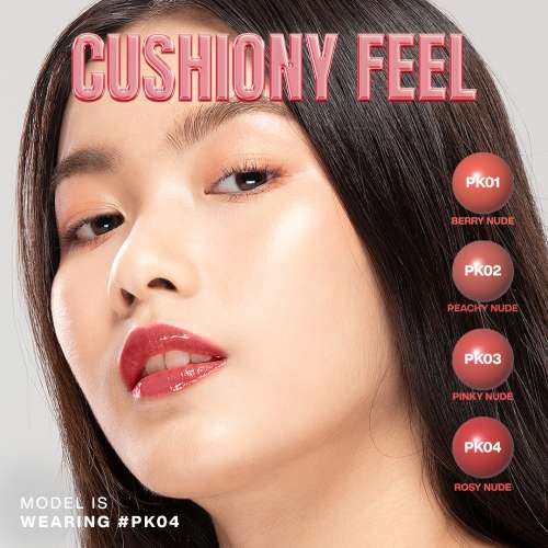 Focallure: Watery Transferproof lip cream-PK04 Rosy Nude