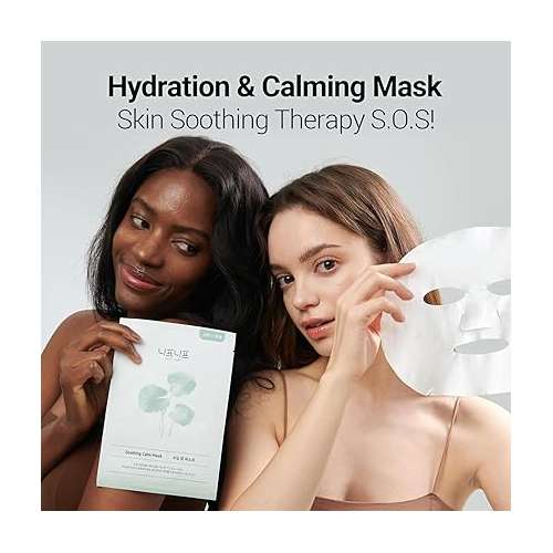 neaf neaf: Soothing Calm Mask (5ea)