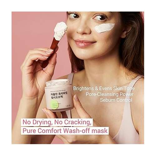 neaf neaf: Kaolin Purifying Wash Off Face Mask | Deep Cleansing | Exfoliation | Face Cleanser | Smooth & Clear Skin | 110gm