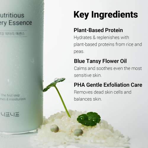 neaf neaf: Nutritious Watery Essense (180ml)