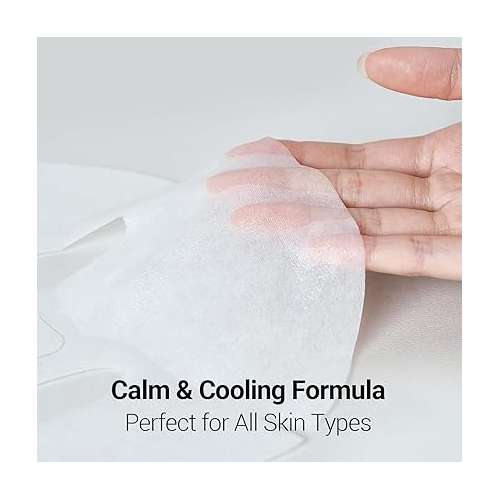 neaf neaf: Cool Moist Mask (pack of 5)