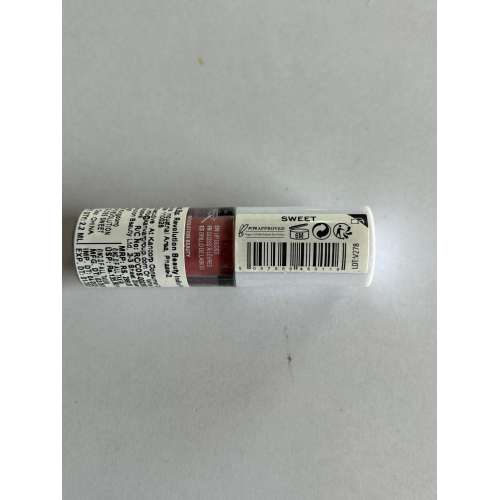 Makeup Revolution: Relove Baby Gloss Sweet