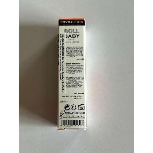 Makeup Revolution: Relove Roll Baby Lip Oil Papaya