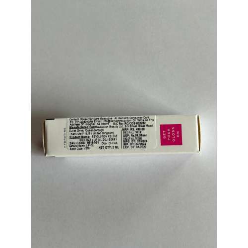 Makeup Revolution: Relove Roll Baby Lip Oil Goji Berry