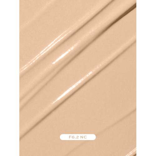 Makeup Revolution: Skin Silk Serum Foundation F6.2 NC