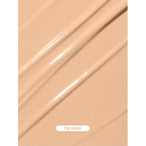 Makeup Revolution: Skin Silk Serum Foundation F8.5 W