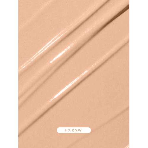 Makeup Revolution: Skin Silk Serum Foundation F7.2 NW