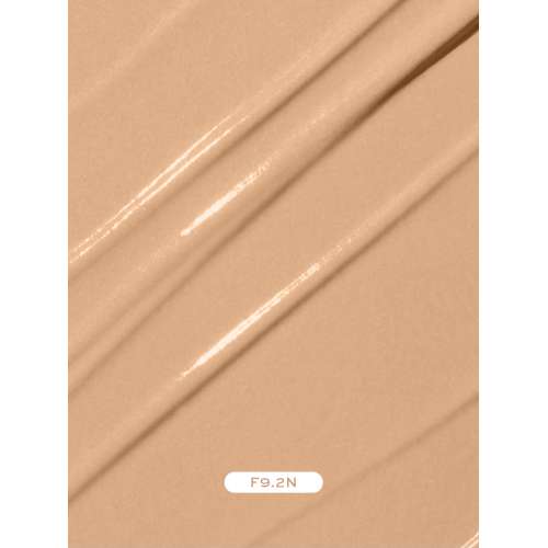 Makeup Revolution: Skin Silk Serum Foundation F9.2 N