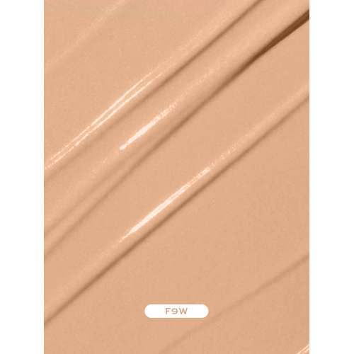 Makeup Revolution: Skin Silk Serum Foundation F9 W