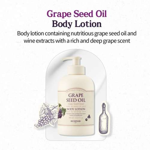 Skinfood: Grape Seed Oil Body Wash450Ml