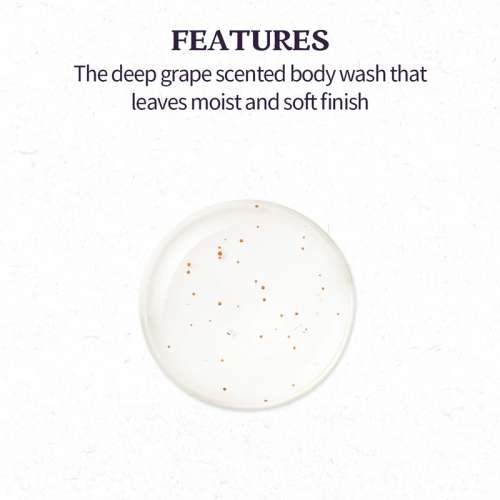 Skinfood: Grape Seed Oil Body Lotion450Ml