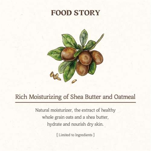 Skinfood: Intensive Shea Butter Cream Wash 450ml