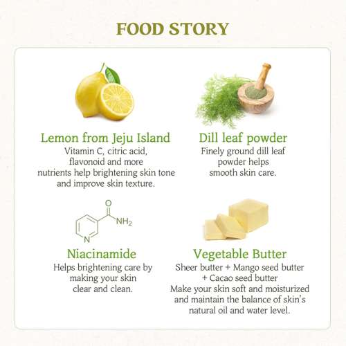 Skinfood: Lemon Dill Butter Food Mask 120ml