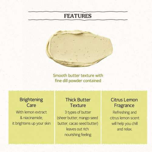 Skinfood: Lemon Dill Butter Food Mask 120ml