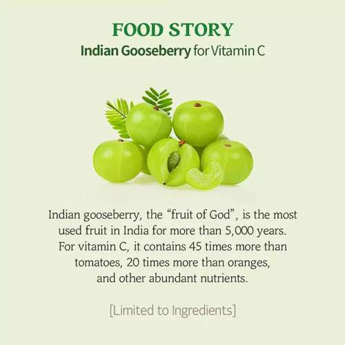 Skinfood: Berry Soothing Sun Cream 50ml