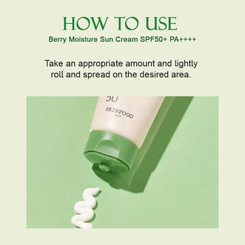 Skinfood: Berry Soothing Sun Cream 50ml