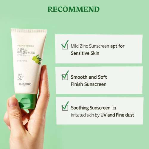 Skinfood: Berry Soothing Sun Cream 50ml