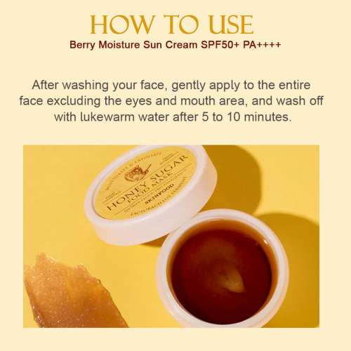 Skinfood: Honey Sugar Food Mask120ml