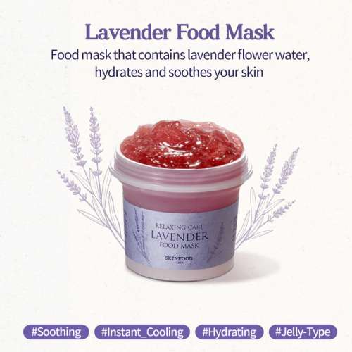 Skinfood: Lavender Food Mask120ml
