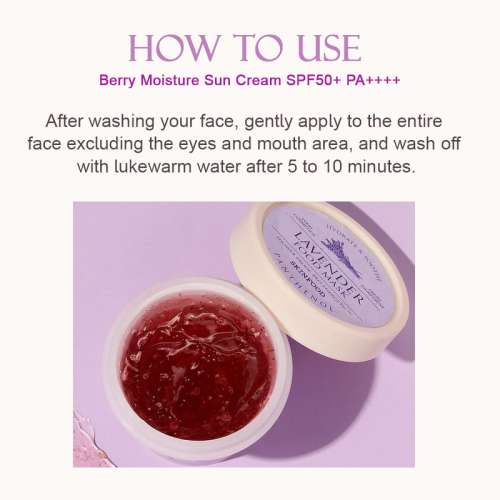 Skinfood: Lavender Food Mask120ml
