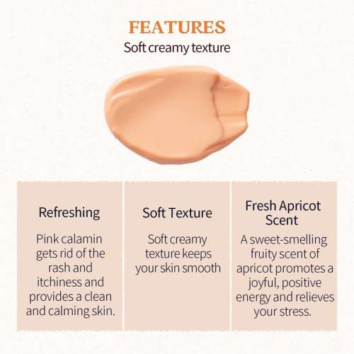 Skinfood: Apricot Food Mask120ml