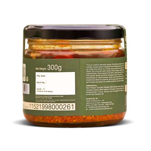 Two Brothers Organic Farms: Spicy Mango Pickle (300g)