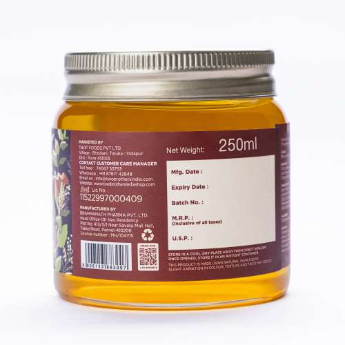 Two Brothers Organic Farms: Tulsi Ghee (250ML)