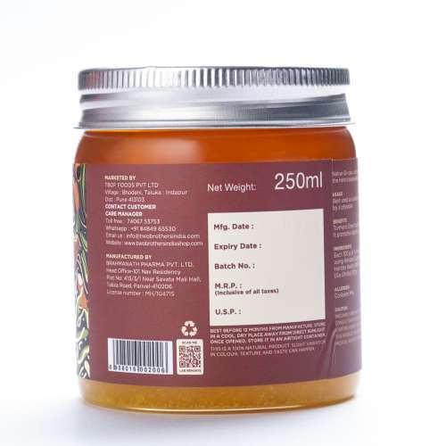 Two Brothers Organic Farms: A2 Gir Cow Turmeric Ghee (250ml)