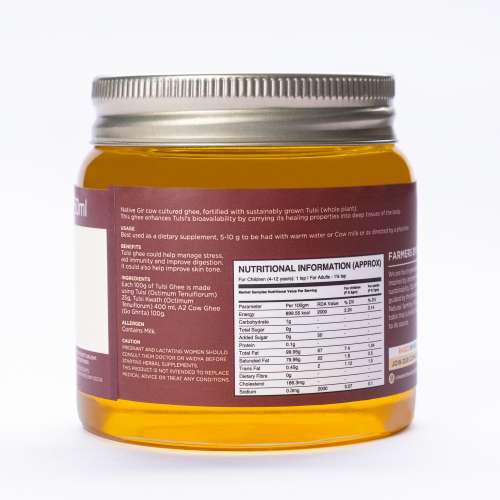 Two Brothers Organic Farms: Tulsi Ghee (250ML)