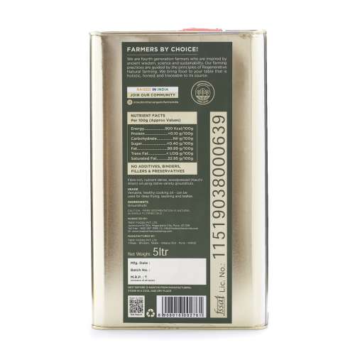 Two Brothers Organic Farms: Groundnut Oil 5litres