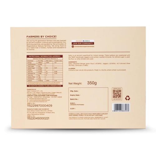 Two Brothers Organic Farms: Sattu and Jaggery Laddu/Laddoo (350 Gm)