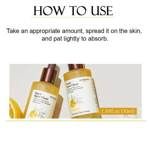 Skinfood: Yuja C Dark Spot Clear Serum50Ml