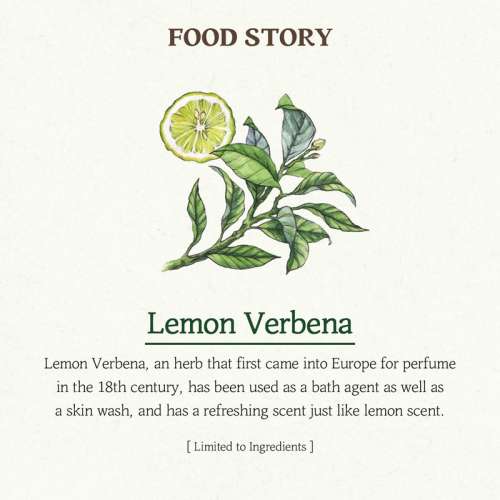 Skinfood: Lemon Verbena Body Lotion 450ml