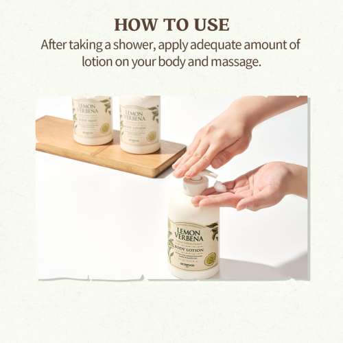 Skinfood: Lemon Verbena Body Lotion 450ml