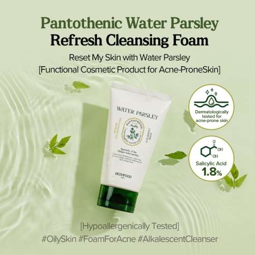 Skinfood: Pantothenic Water Parsley Refresh Cleansing Foam 150ml