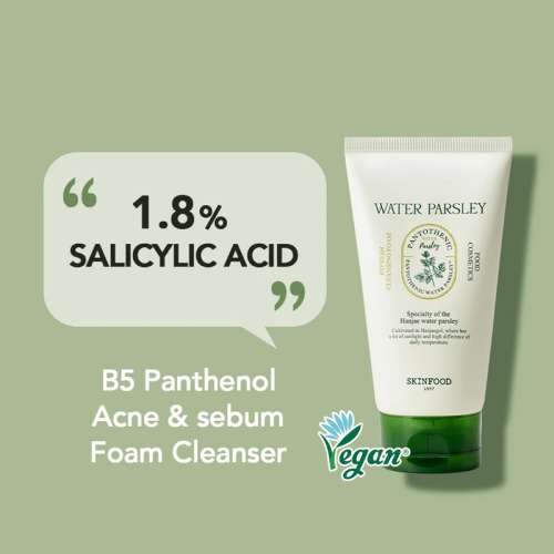 Skinfood: Pantothenic Water Parsley Refresh Cleansing Foam 150ml