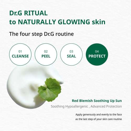 DR.G: R.E.D Blemish Clear Soothing Emulsion 120ml