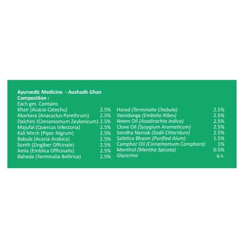 Dr. Morepen: Herbal Toothpaste with Bamboo Toothbrush -100 gm