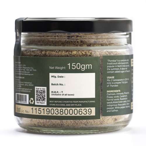 Two Brothers Organic Farms: Healthy Thandai Drink Mix - Masala Powder, 150 gm