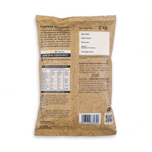 Two Brothers Organic Farms: Jowar Atta (2kg)