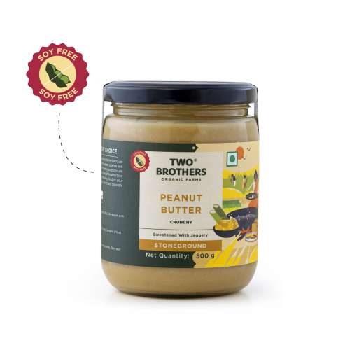 Two Brothers Organic Farms: Peanut Butter Crunchy (500 grams)